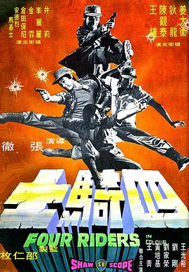 《太太的告白》主视觉海报